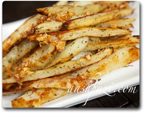 Garlic Fries Recipe