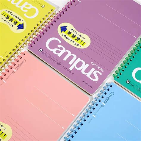 Kokuyo Campus Smoky Softring Notebook New Ver A5 B5 Shopee Philippines