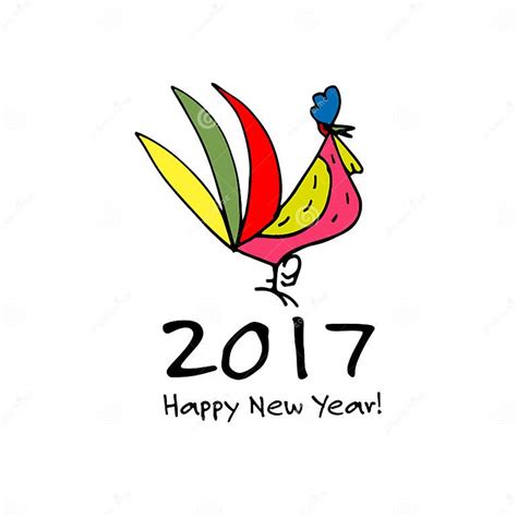 Funny Rooster Symbol Of 2017 New Year Stock Vector Illustration Of