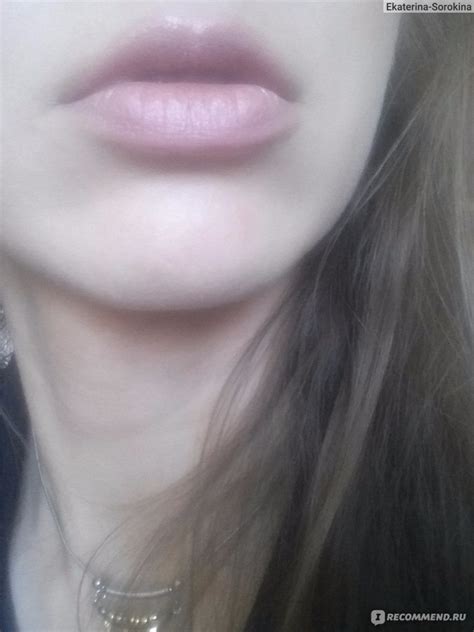 Губная помада Essence Longlasting lipstick nude Нежный нюд в оттенке