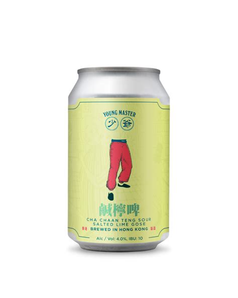 少爺啤酒廠 百分百香港製造精釀啤酒 Young Master Brewery 少爺啤