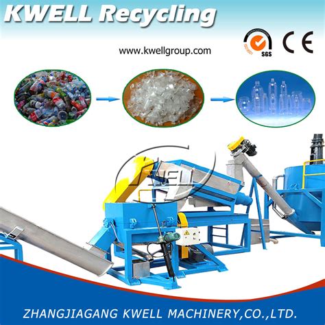 Pet Bottle Flakes Recycling Line Plastic Washing Machine For Crushing