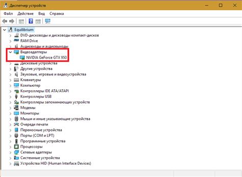 GPU в компьютере что это? | HelpAdmins.ru