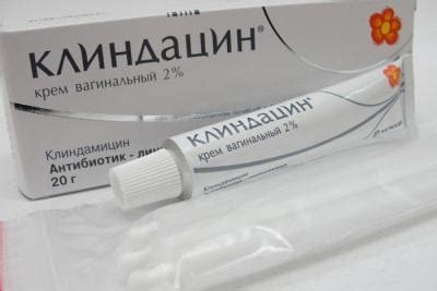 "Клиндацин Б Пролонг": инструкция по применению, отзывы