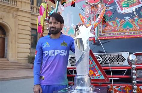 Mohammad Rizwan Reveals His Plans For Psl 9 Final