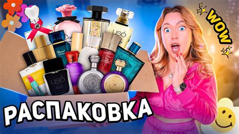 распаковка духов и парфюма!🧸 скупила все! самые топовые ароматы 💖 *uso ...