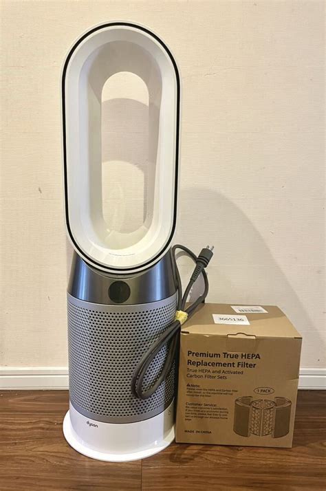 目立った傷や汚れなし未使用フィルター付きDyson ダイソン 空気清浄機 ヒーター 扇風機 Purifier Hot Cool Gen1の落札情報詳細 ヤフオク落札価格検索