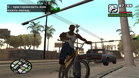 Игры, изменившие мир. Grand Theft Auto — Grand Theft Auto V — Игры ...