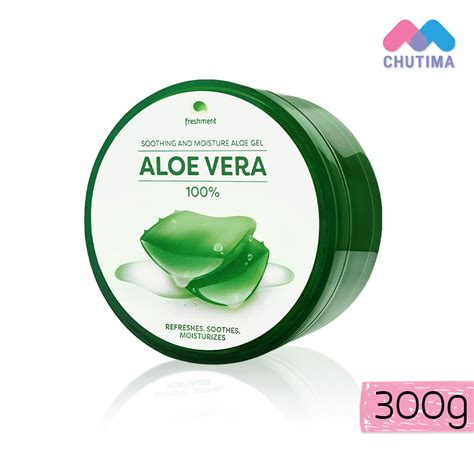 เจลว่านหางจระเข้ เฟรชเม้นท์ ซูธติ้ง แอนด์ มอยซ์เจอร์ อโล Freshment Soothing And Moisture Aloe Gel