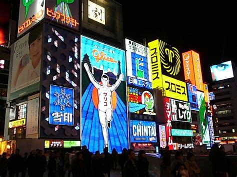 個別「 大阪 道頓堀のグリコ看板」の写真、画像 大阪 Ositos Fotolife