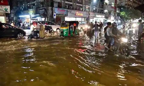 Cyclone Gulab Heavy Rains Throw Life Out Of Gear In Hyderabad