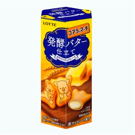 Morinaga Pakkuncho Chocolate Anime Charater Cahroon Sweet Streams