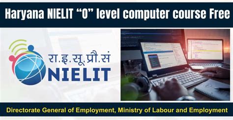 Haryana NIELIT O Level Free Course 2024 Notice Out Apply