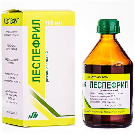 Чесні відгуки про Леспефрил розчин пероральний, 100 мл. - Лубнифарм від ...