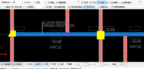 钢筋抽样中n4c12如何标注 服务新干线答疑解惑