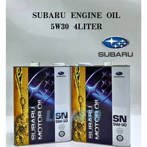 ORIGINAL SUBARU ENGINE OIL SN 5W30 5W-30 5/30 5W 30 FOR GASOLINE ...