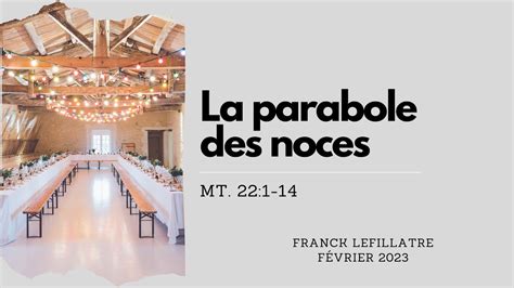 La Parabole Des Noces Franck Lefillatre S Rie Les Paraboles Du