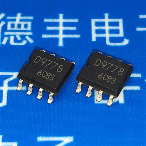 bdf  bdf  sop mosfet