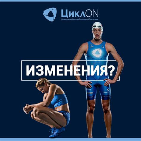 Тренировочная разгрузка: что это и как правильно выполнять