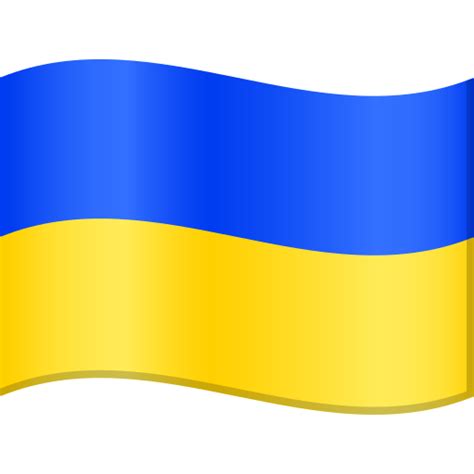 Флаг: Украина эмодзи 🇺🇦