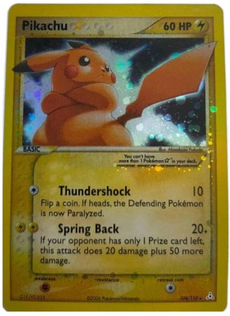 Pikachu Star Ex Fant Mes Holon Carte Pokemon