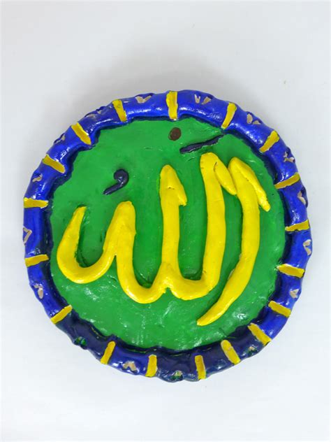 Islamic Symbol Alah Clay For Kids