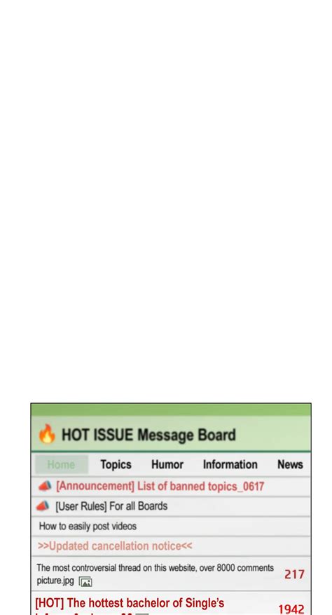 Yeomul Maritime Affairs Gay S Inferno Eng Update C End Page Of Myreadingmanga