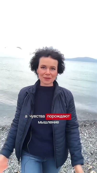 Как изменить свою реальность - YouTube