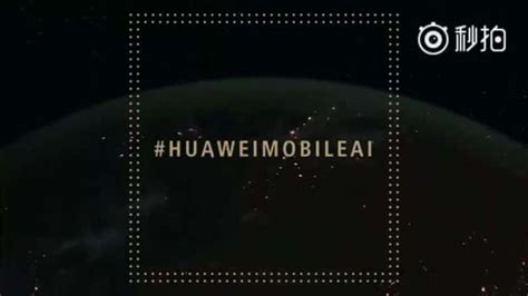 Video: Huawei Will Release AI Processor On September 2