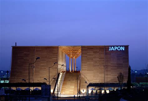 Japanese Pavilion Expo 92 Seville By Night RIBA Pix