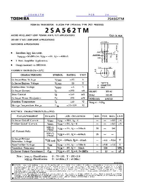 2sa562tm Datasheet Pdf文件下载 芯片资料查询 维库电子市场网