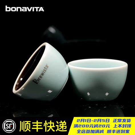 Bonavita ถูกที่สุด พร้อมโปรโมชั่น มี.ค. 2024|BigGoเช็คราคาง่ายๆ