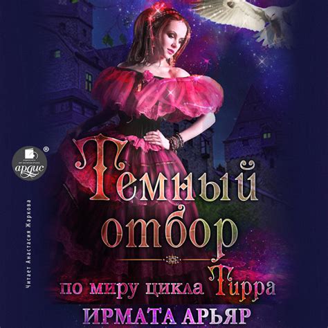 Аудиокниги - слушать онлайн бесплатно - KnigiAudio.ru