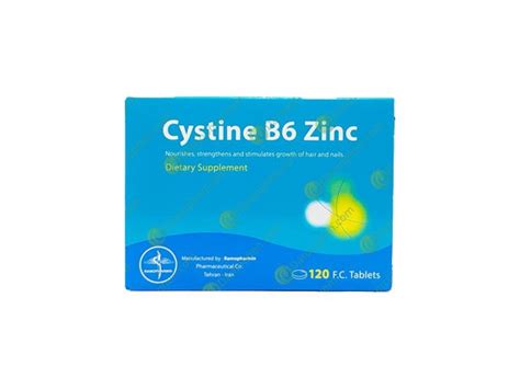 قرص سیستین B6 زینک رازک Cystine B6 Zinc Razak Tablet داروفن