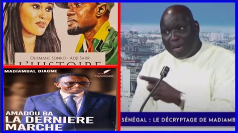 R V Lation De Madiambal Diagne Sur Le Livre De Adji Sarr Youtube