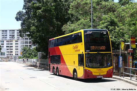 City Bus Adl E50d Cityflyer Photo Sharing Network