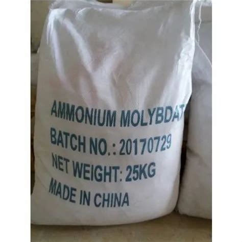 Ammonium Molybdate Powder At Rs Kilogram In