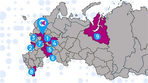 Плановое лечение без направления - иногородним — Коммунарка