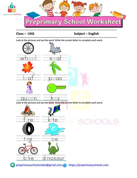 Write In The Missing Vowels Worksheet For Ukg