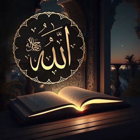 خلفيات أسماء الله الحسنى للهاتف تزيد حسناتك تصميمات إبداعية