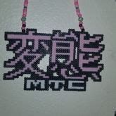Hentai M E To Cartoons By Galactisaurus Kandi Photos On Kandi Patterns