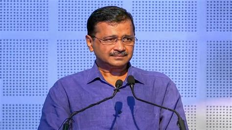 Arvind Kejriwal Turns Emotional As He Speaks About Contributions Of