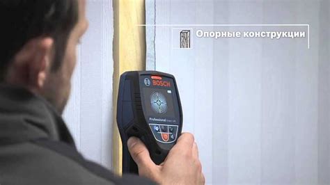 Прибор для обнаружения скрытой проводки: виды, выбор