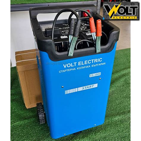 Стартерна количка и зарядно устройство Volt Electric 1000А ...