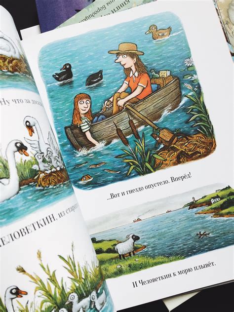 Человеткин - Vilki Books