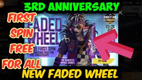 Faded Wheel New Event In Free Fire Free Fire New Event Faded Wheel