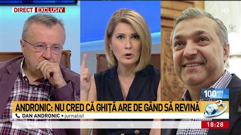 Dan Andronic după ce Serbia a respins cererea de extrădare a lui