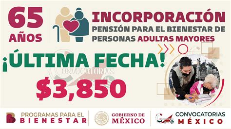 Que no se te pase Esta es la última FECHA de REGISTRO Pensión