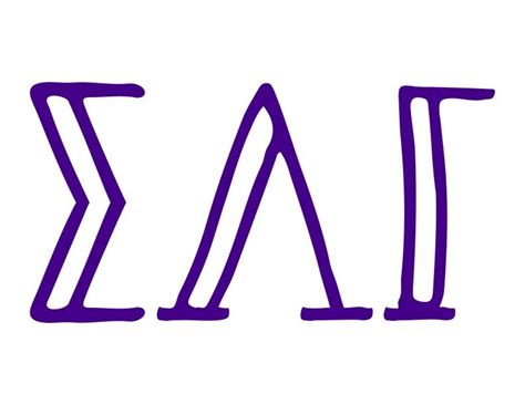 Sigma Lambda Gamma Letters