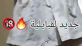 مؤخرة عربي فيديوهات على موقع Ass O Ass